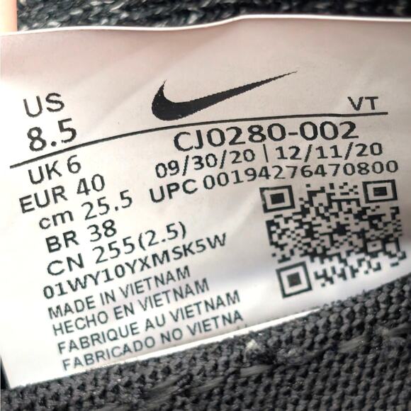 Nike Phantom Run 2 Women's Road Running Shoes Black/White Size US8.5 EU40 - Picture 9 of 9